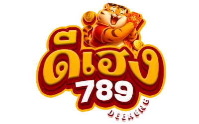 ดีเฮง 789 - logo